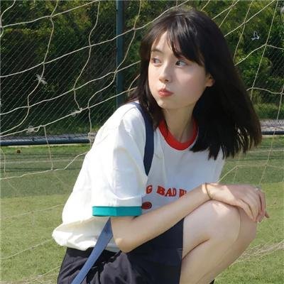 我叫赵出息